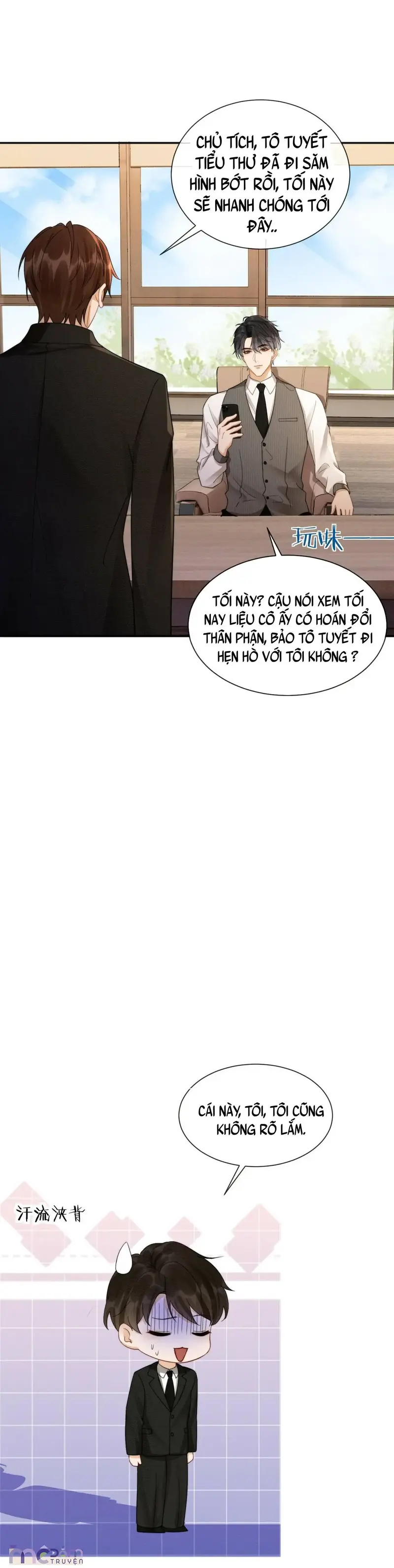 Lão đại Nghiện Sủng Cô Vợ Gả Thay Rồi! Chapter 42.1 - Trang 16