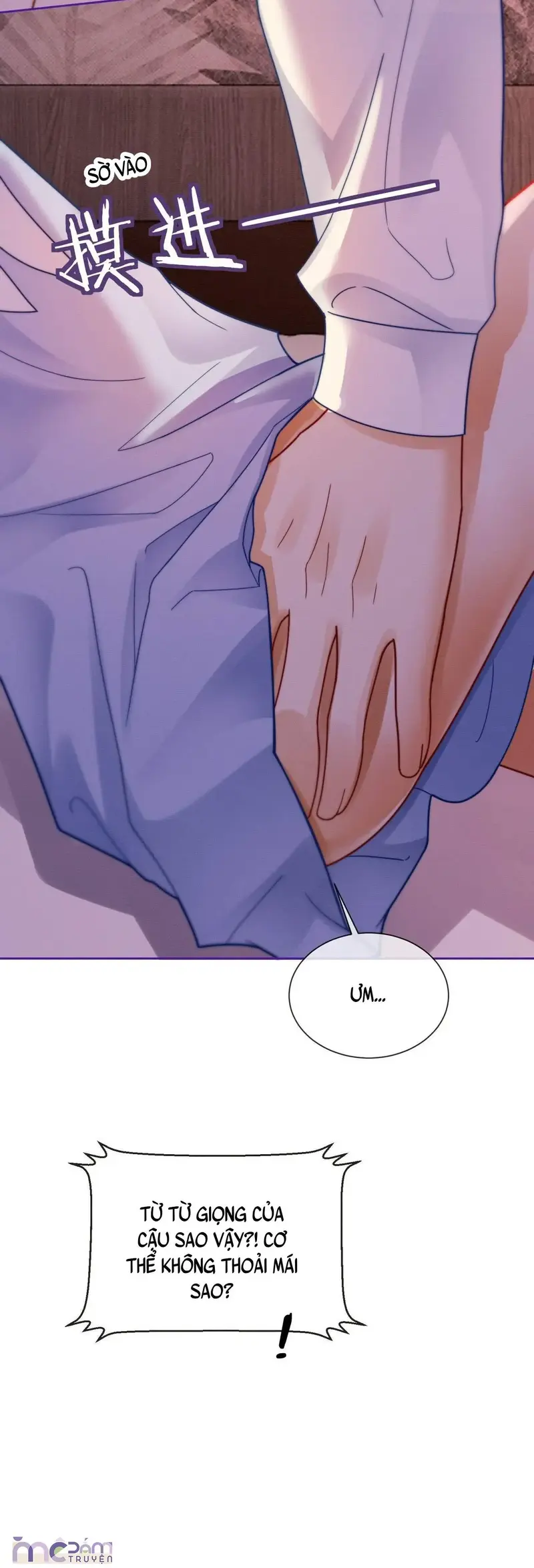 Lão đại Nghiện Sủng Cô Vợ Gả Thay Rồi! Chapter 44.1 - Trang 9