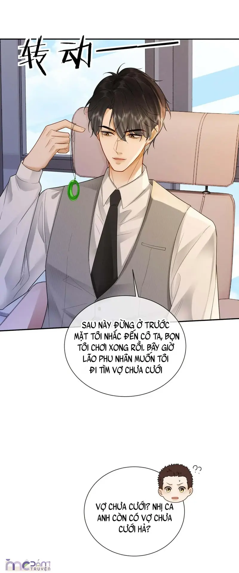 Lão đại Nghiện Sủng Cô Vợ Gả Thay Rồi! Chapter 45 - Trang 9
