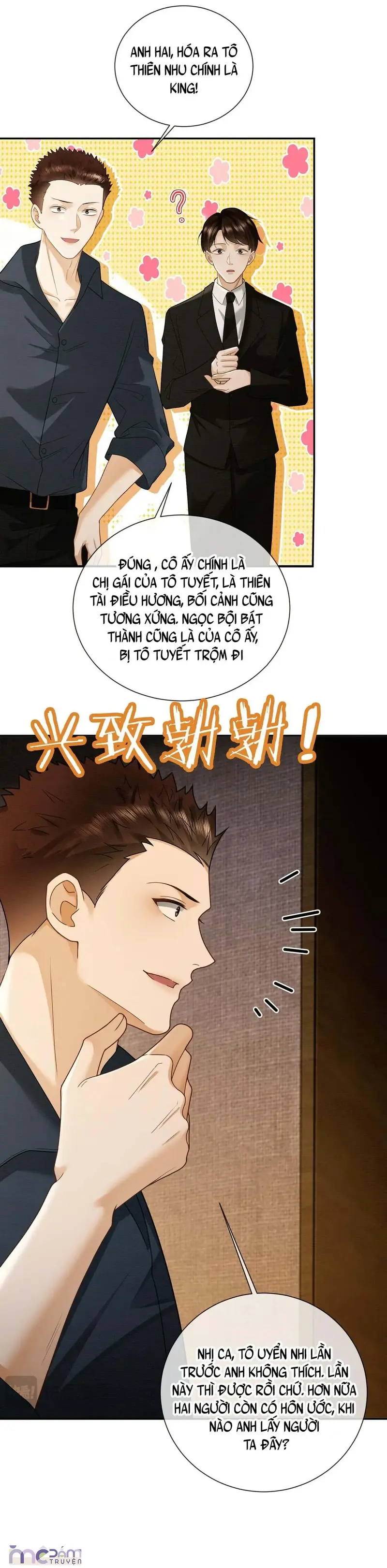 Lão đại Nghiện Sủng Cô Vợ Gả Thay Rồi! Chapter 46 - Trang 15