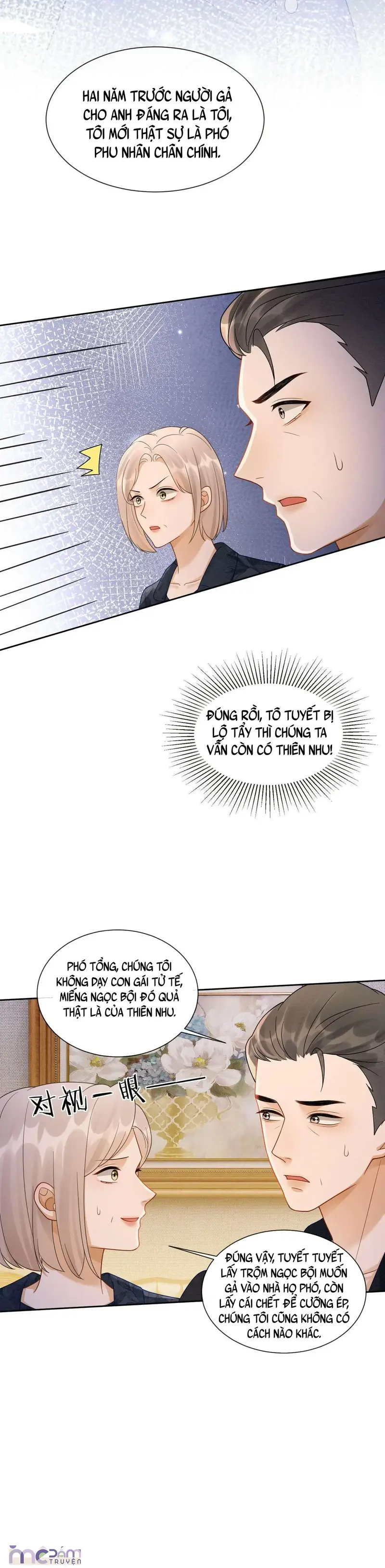 Lão đại Nghiện Sủng Cô Vợ Gả Thay Rồi! Chapter 47.1 - Trang 11