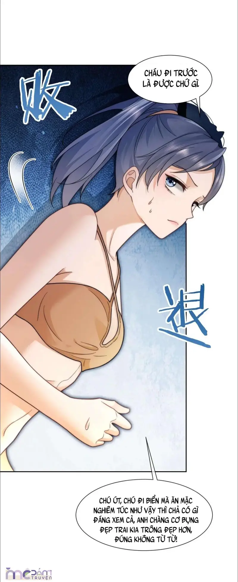 Lão đại Nghiện Sủng Cô Vợ Gả Thay Rồi! Chapter 50.1 - Trang 14