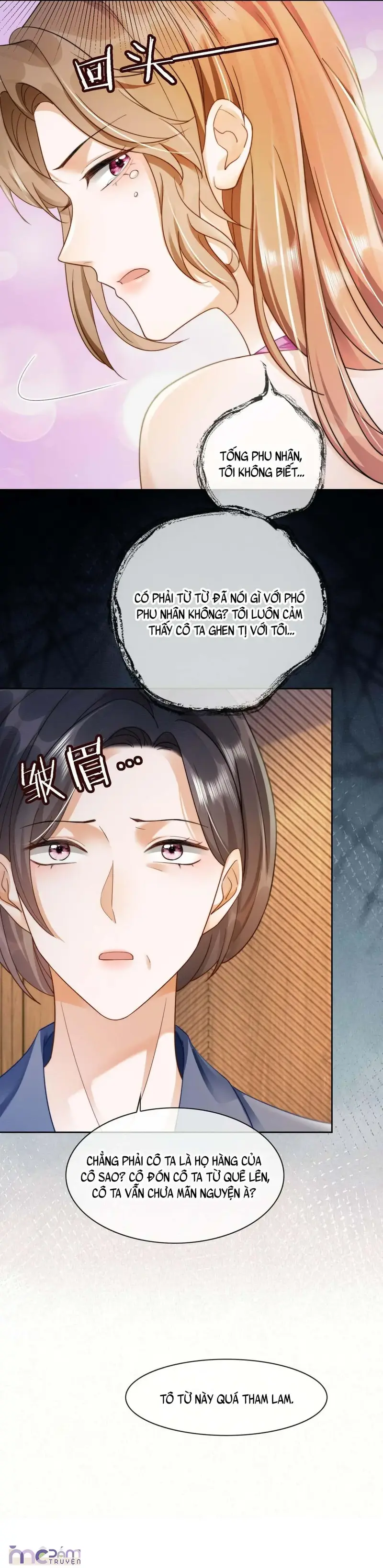 Lão đại Nghiện Sủng Cô Vợ Gả Thay Rồi! Chapter 53 - Trang 9