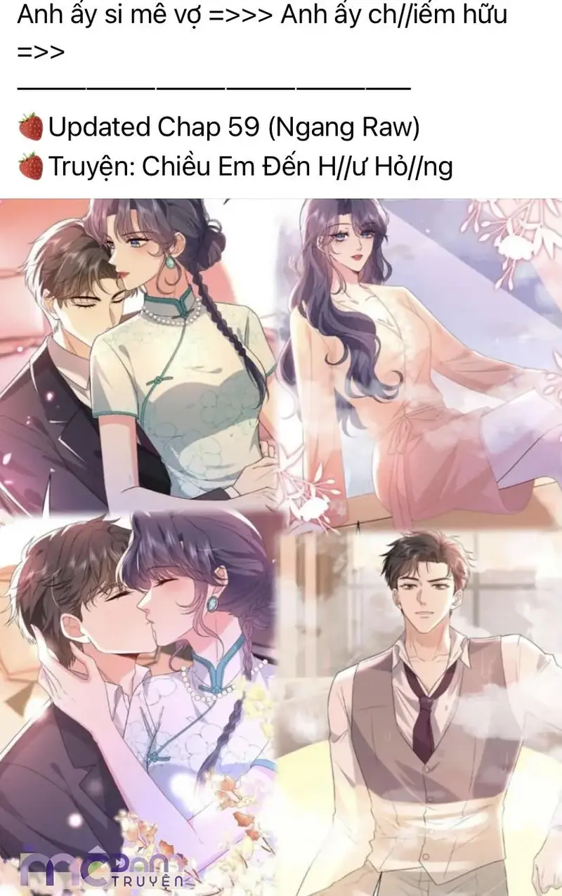 Lão đại Nghiện Sủng Cô Vợ Gả Thay Rồi! Chapter 57.1 - Trang 5