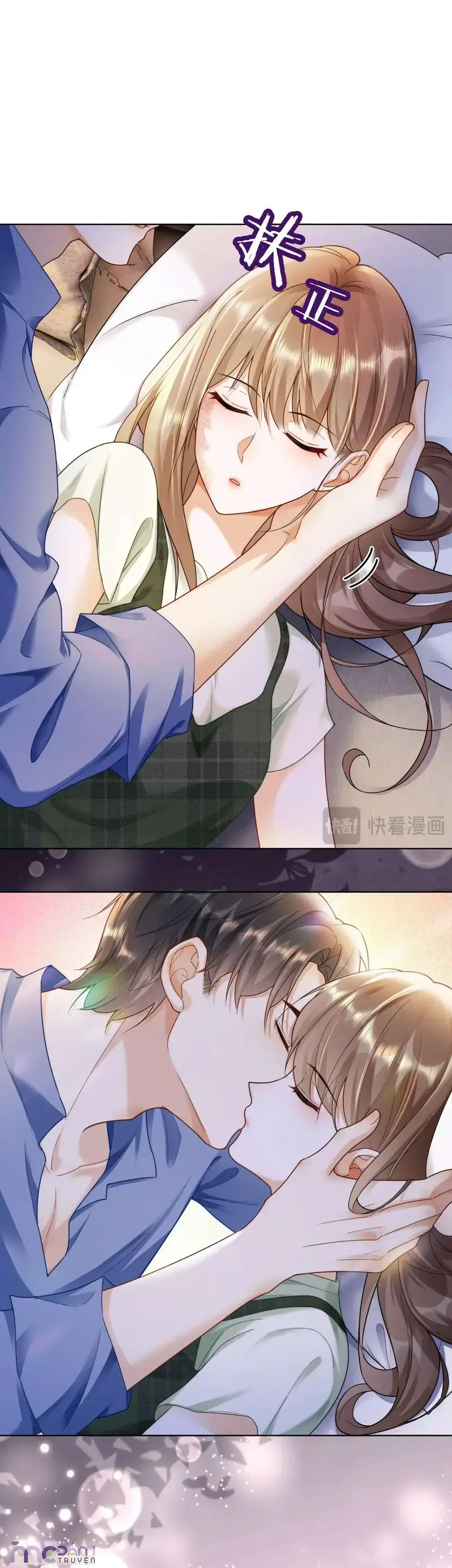 Lão đại Nghiện Sủng Cô Vợ Gả Thay Rồi! Chapter 58 - Trang 18