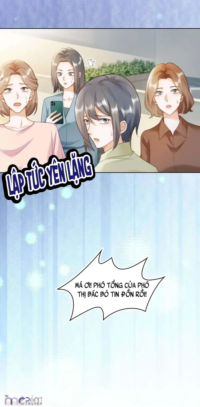 Lão đại Nghiện Sủng Cô Vợ Gả Thay Rồi! Chapter 61 - Trang 16