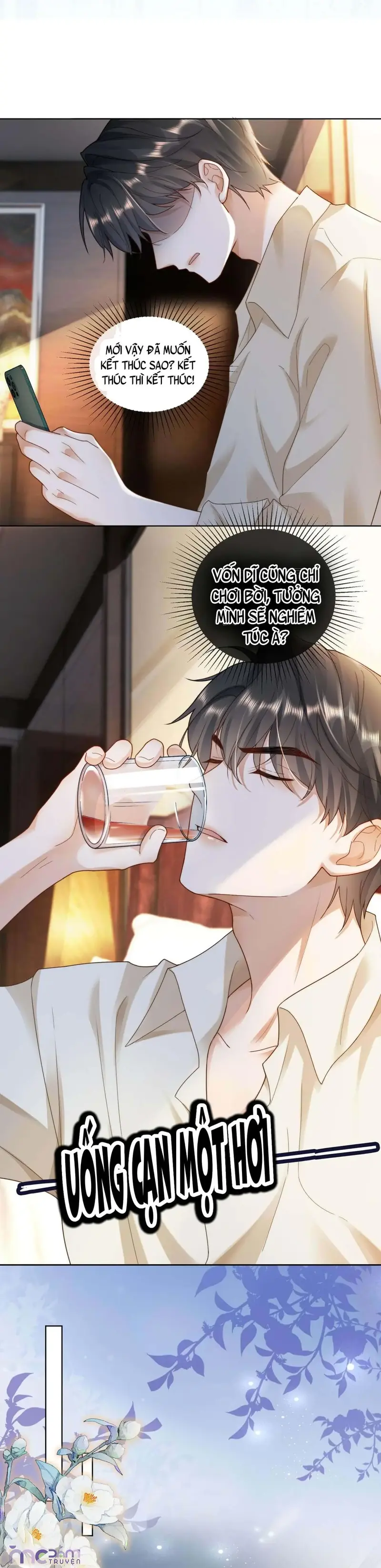 Lão đại Nghiện Sủng Cô Vợ Gả Thay Rồi! Chapter 61 - Trang 7