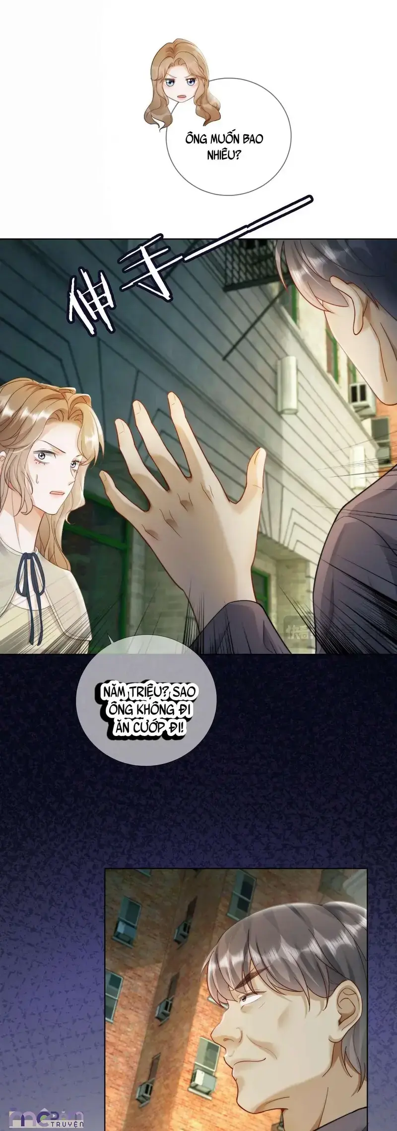 Lão đại Nghiện Sủng Cô Vợ Gả Thay Rồi! Chapter 63 - Trang 12