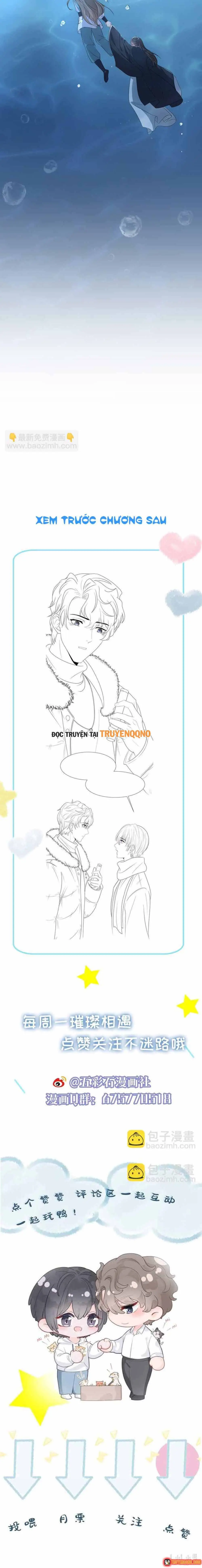 Lấp Lánh Chapter 13 - Trang 12