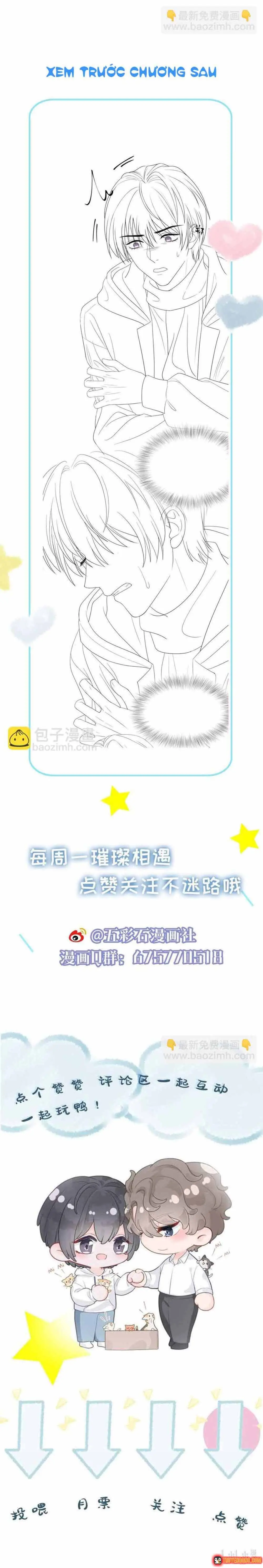 Lấp Lánh Chapter 17 - Trang 13