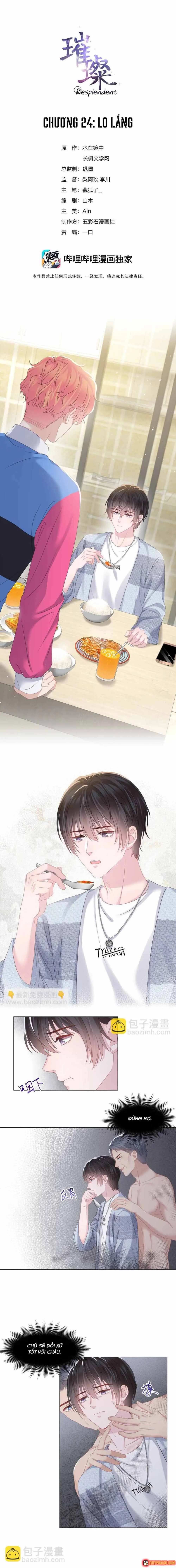 Lấp Lánh Chapter 24 - Trang 3
