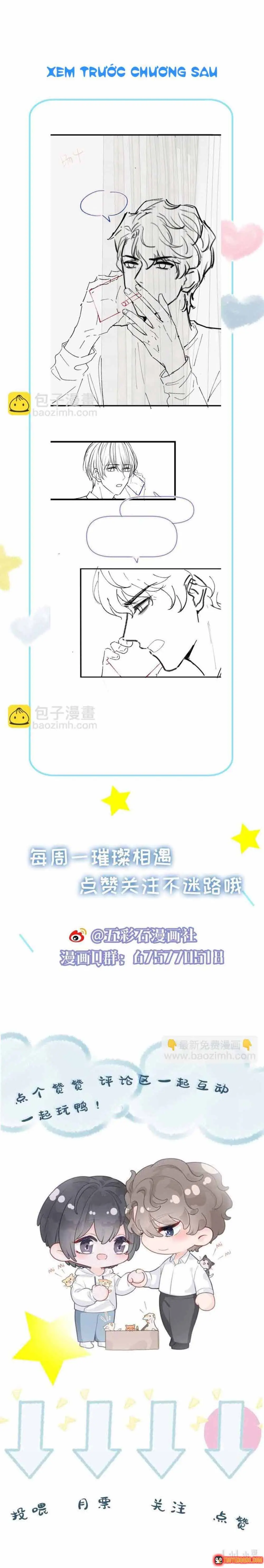 Lấp Lánh Chapter 25 - Trang 12