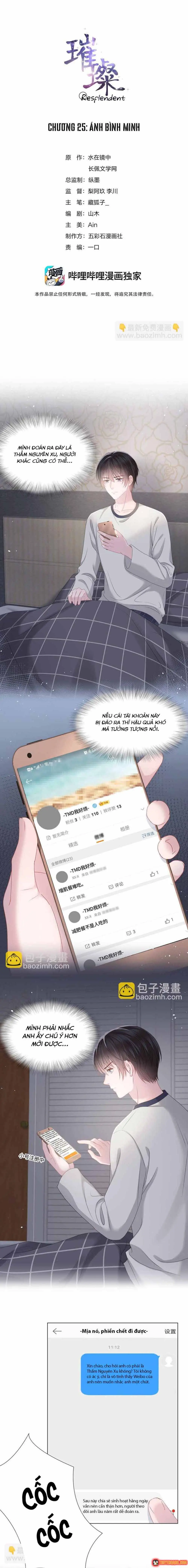 Lấp Lánh Chapter 25 - Trang 3