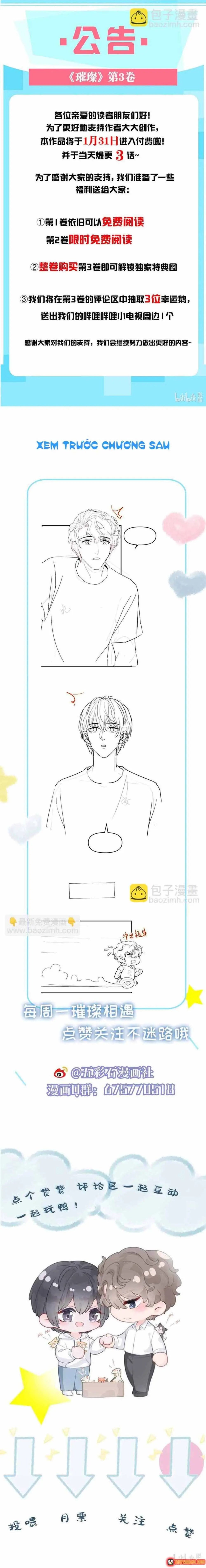 Lấp Lánh Chapter 27 - Trang 10