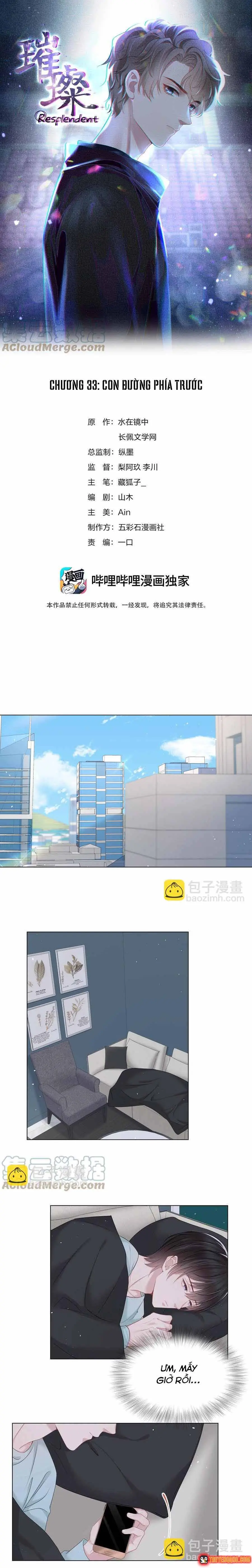 Lấp Lánh Chapter 33 - Trang 3