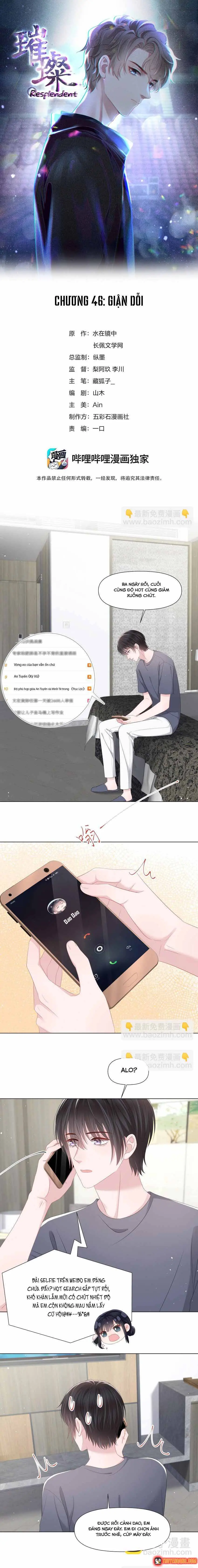 Lấp Lánh Chapter 46 - Trang 3