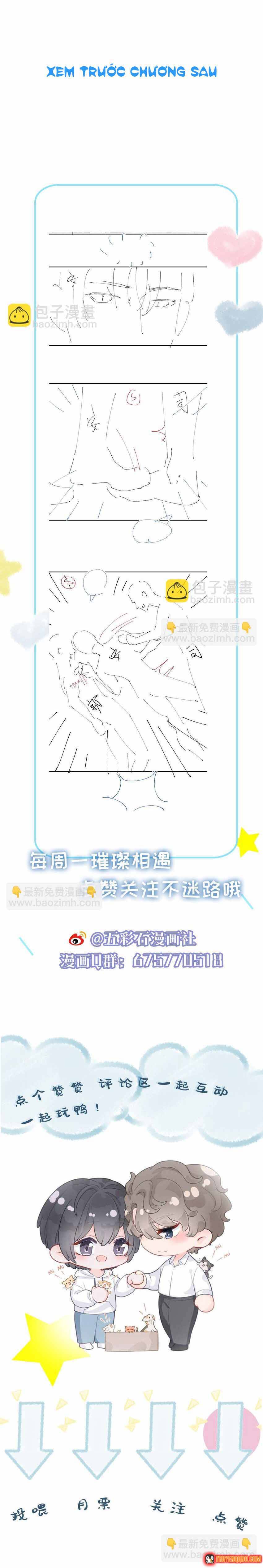 Lấp Lánh Chapter 47 - Trang 12