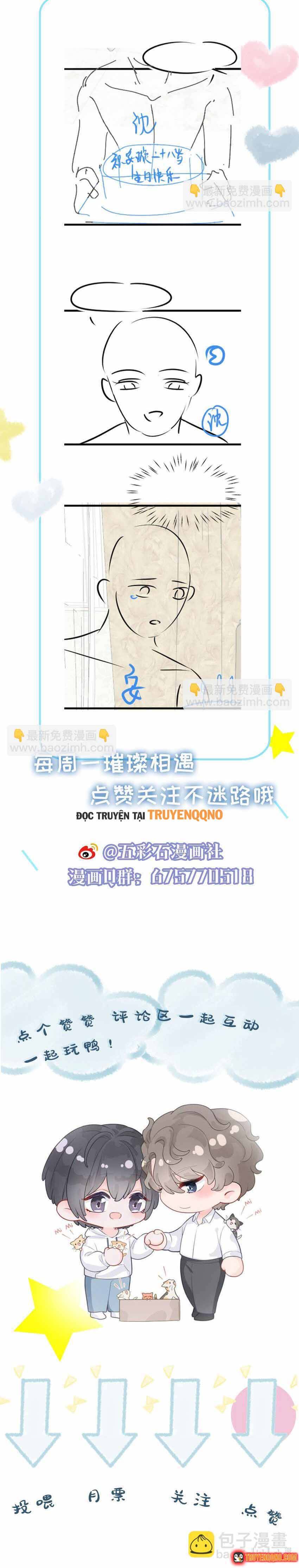 Lấp Lánh Chapter 49 - Trang 14