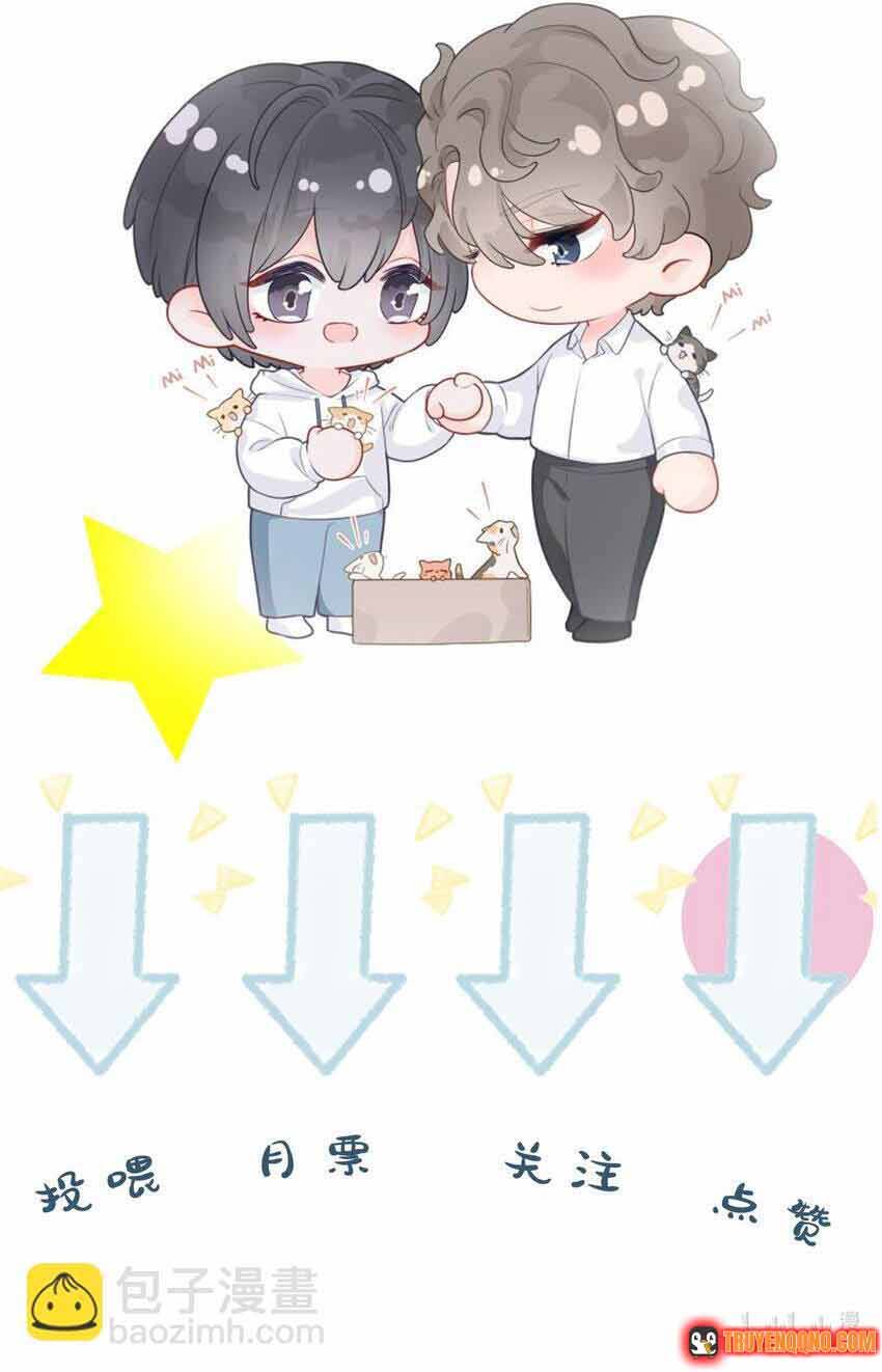 Lấp Lánh Chapter 51 - Trang 12