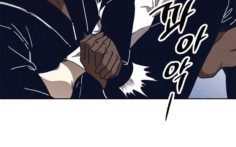 Lây Nhiễm - Làm Sóng Zombie Chapter 1 - Trang 28
