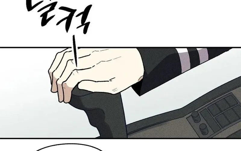 Lây Nhiễm - Làm Sóng Zombie Chapter 1 - Trang 48