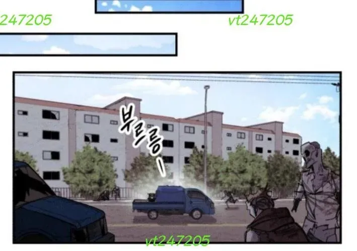 Lây Nhiễm - Làm Sóng Zombie Chapter 10 - Trang 14