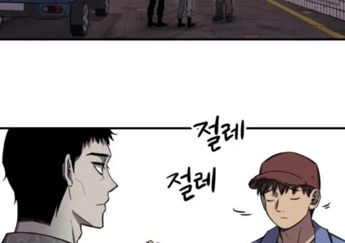 Lây Nhiễm - Làm Sóng Zombie Chapter 10 - Trang 8