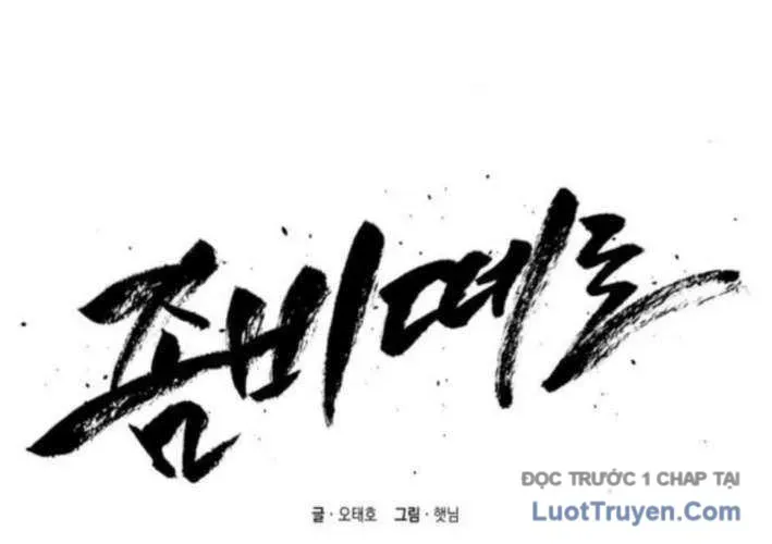 Lây Nhiễm - Làm Sóng Zombie Chapter 11 - Trang 32