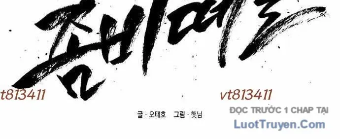 Lây Nhiễm - Làm Sóng Zombie Chapter 12 - Trang 30