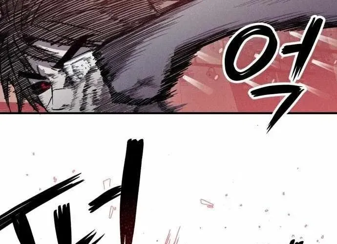 Lây Nhiễm - Làm Sóng Zombie Chapter 12 - Trang 47