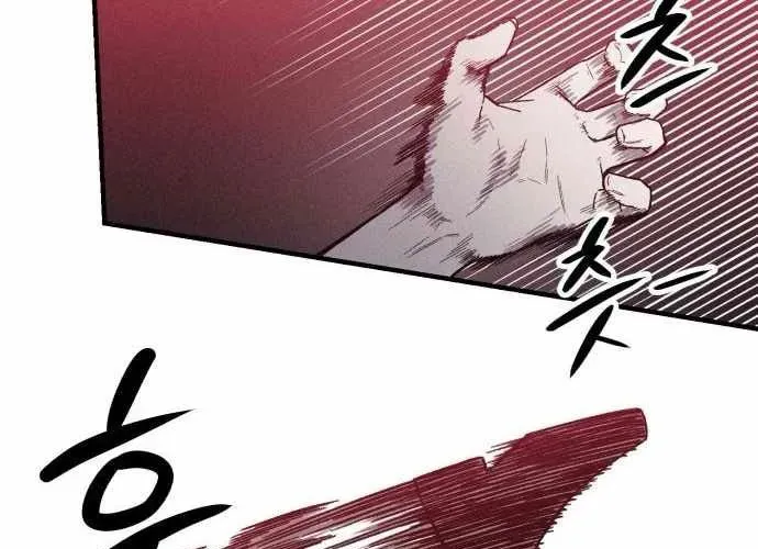Lây Nhiễm - Làm Sóng Zombie Chapter 13 - Trang 31
