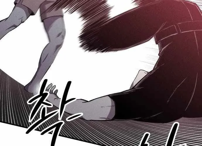 Lây Nhiễm - Làm Sóng Zombie Chapter 13 - Trang 43