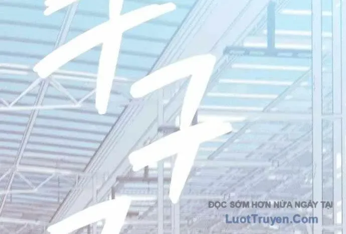 Lây Nhiễm - Làm Sóng Zombie Chapter 14 - Trang 28