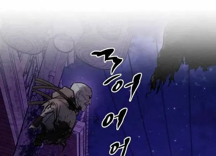 Lây Nhiễm - Làm Sóng Zombie Chapter 16 - Trang 19