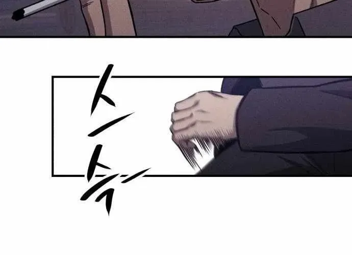 Lây Nhiễm - Làm Sóng Zombie Chapter 16 - Trang 39