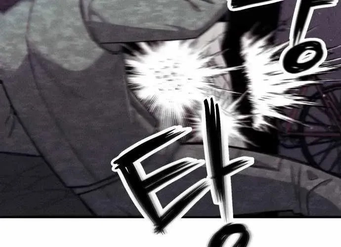 Lây Nhiễm - Làm Sóng Zombie Chapter 16 - Trang 41