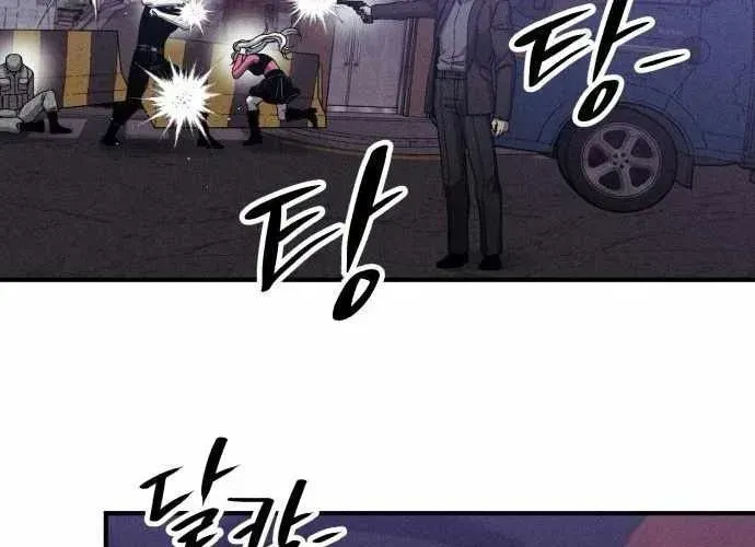 Lây Nhiễm - Làm Sóng Zombie Chapter 16 - Trang 47
