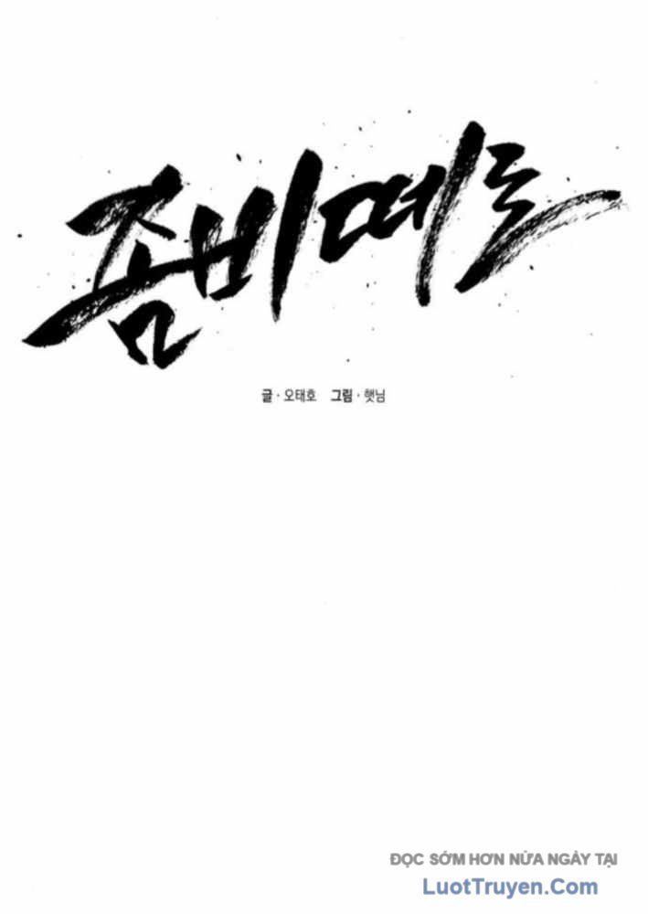 Lây Nhiễm - Làm Sóng Zombie Chapter 18 - Trang 27