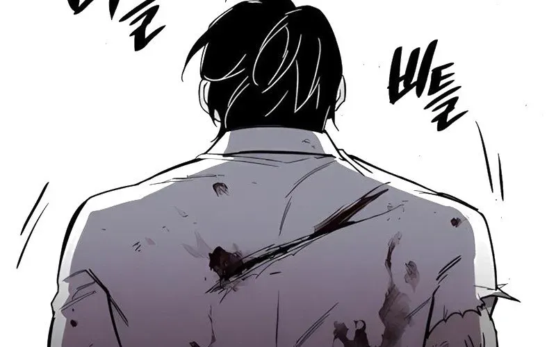 Lây Nhiễm - Làm Sóng Zombie Chapter 2 - Trang 10