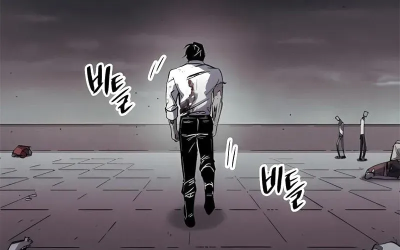 Lây Nhiễm - Làm Sóng Zombie Chapter 2 - Trang 12
