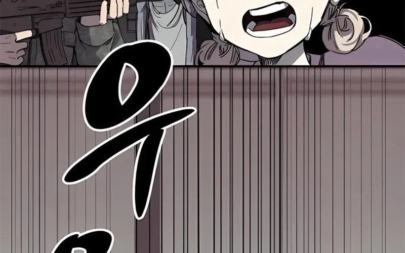 Lây Nhiễm - Làm Sóng Zombie Chapter 2 - Trang 42