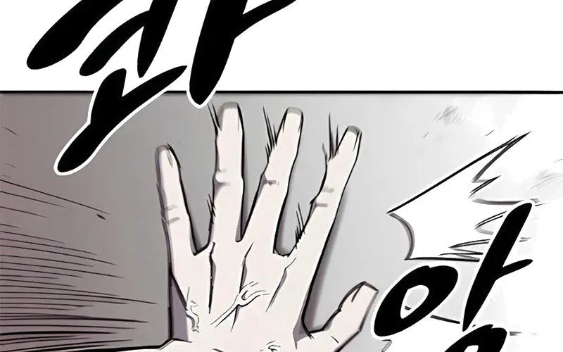 Lây Nhiễm - Làm Sóng Zombie Chapter 2 - Trang 48