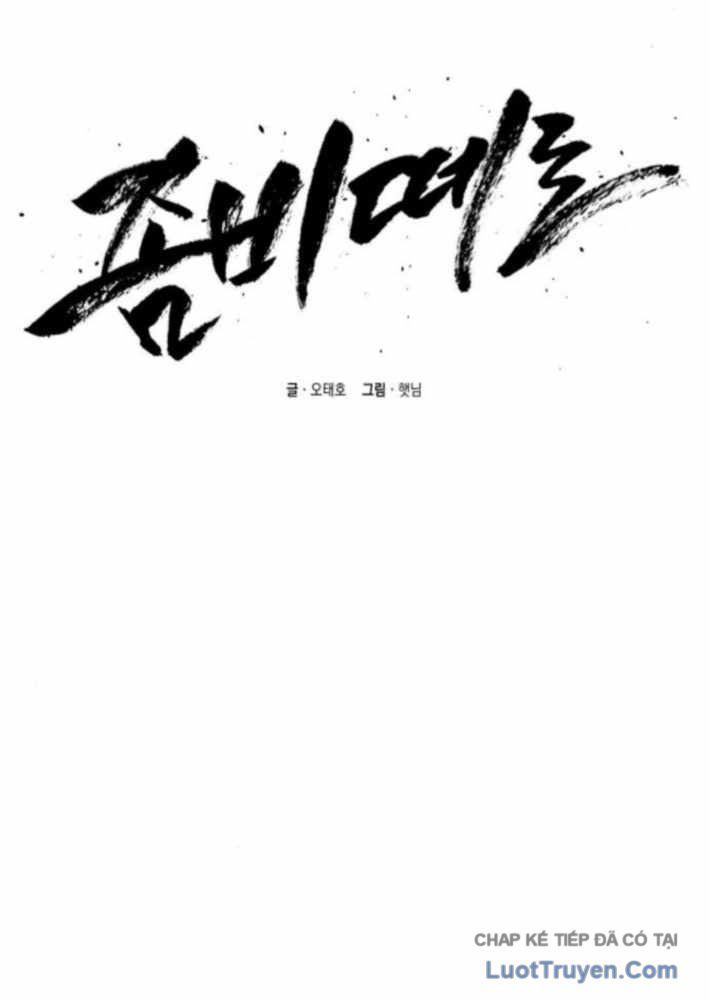Lây Nhiễm - Làm Sóng Zombie Chapter 22 - Trang 40