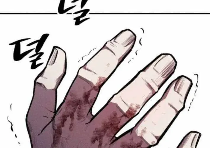 Lây Nhiễm - Làm Sóng Zombie Chapter 9 - Trang 46