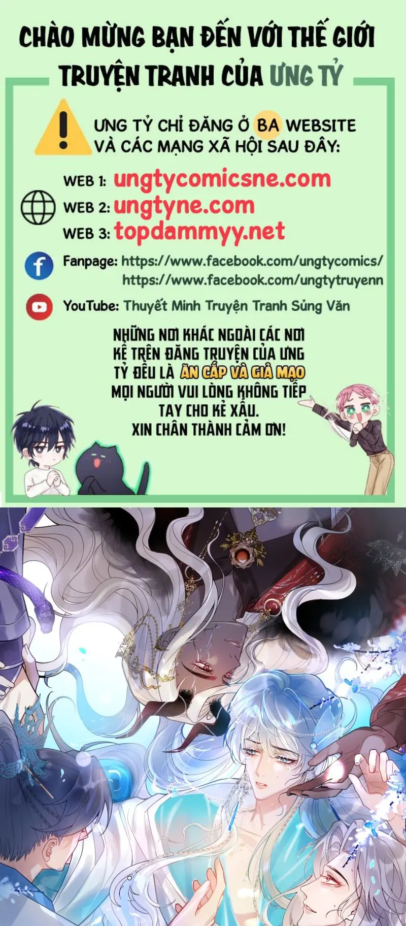 Lấy Trân Châu Làm Sính Lễ Chapter 1 - Trang 2
