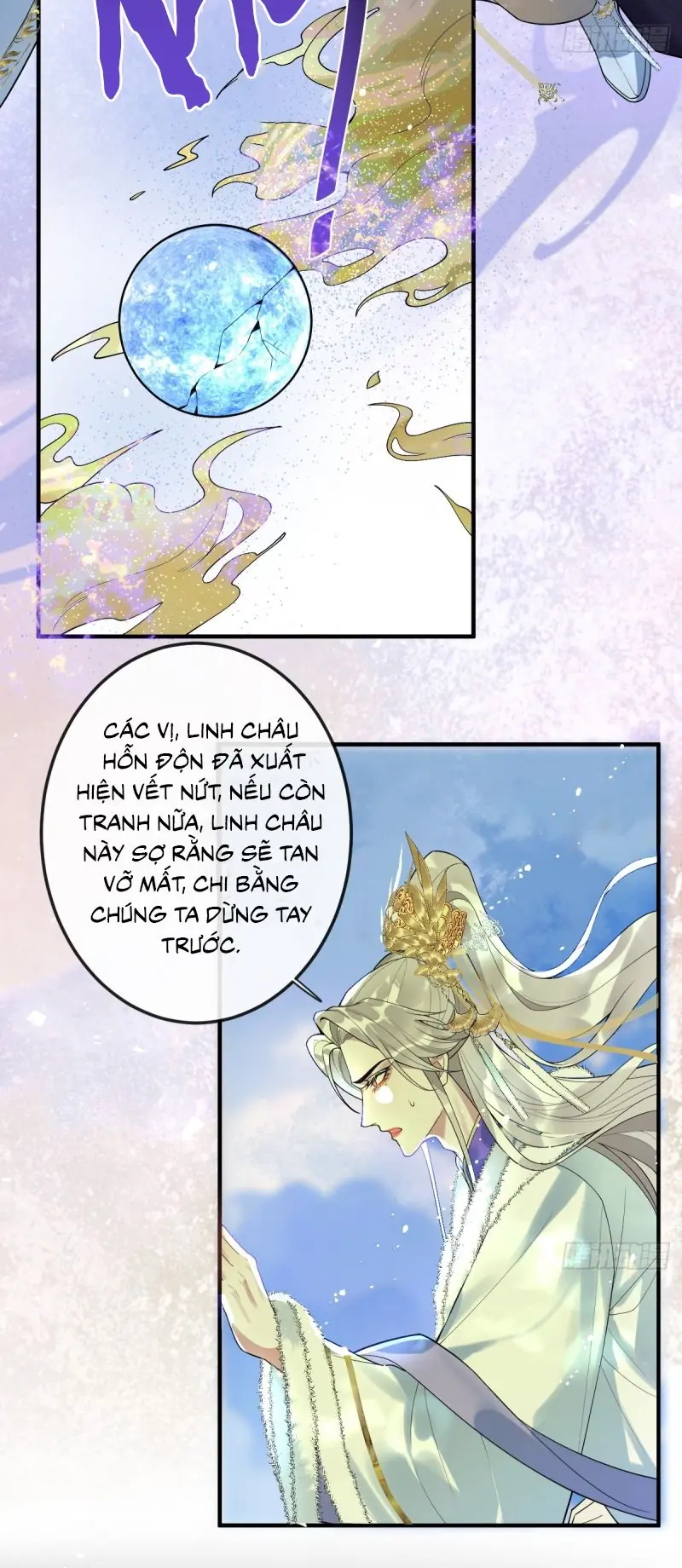 Lấy Trân Châu Làm Sính Lễ Chapter 1 - Trang 22