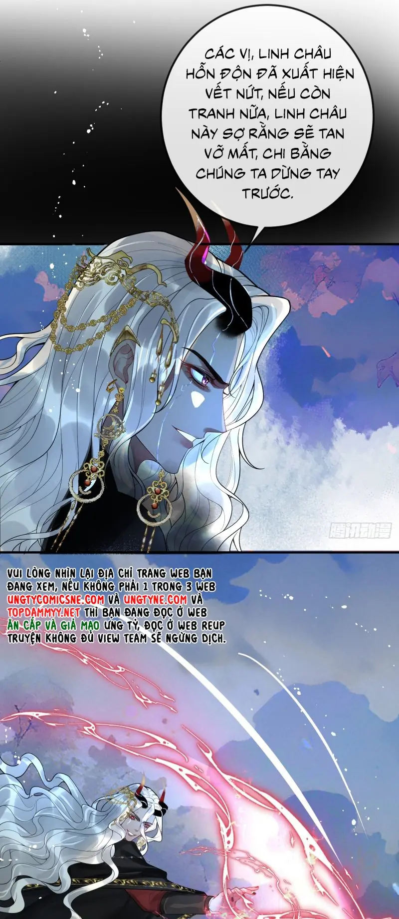 Lấy Trân Châu Làm Sính Lễ Chapter 1 - Trang 23
