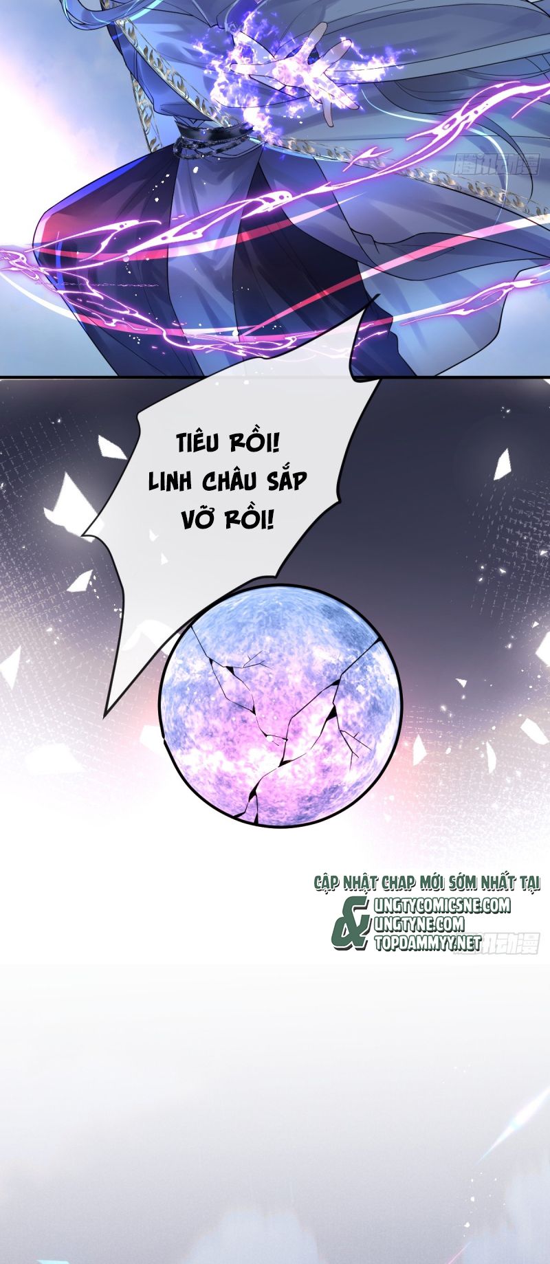 Lấy Trân Châu Làm Sính Lễ Chapter 1 - Trang 25