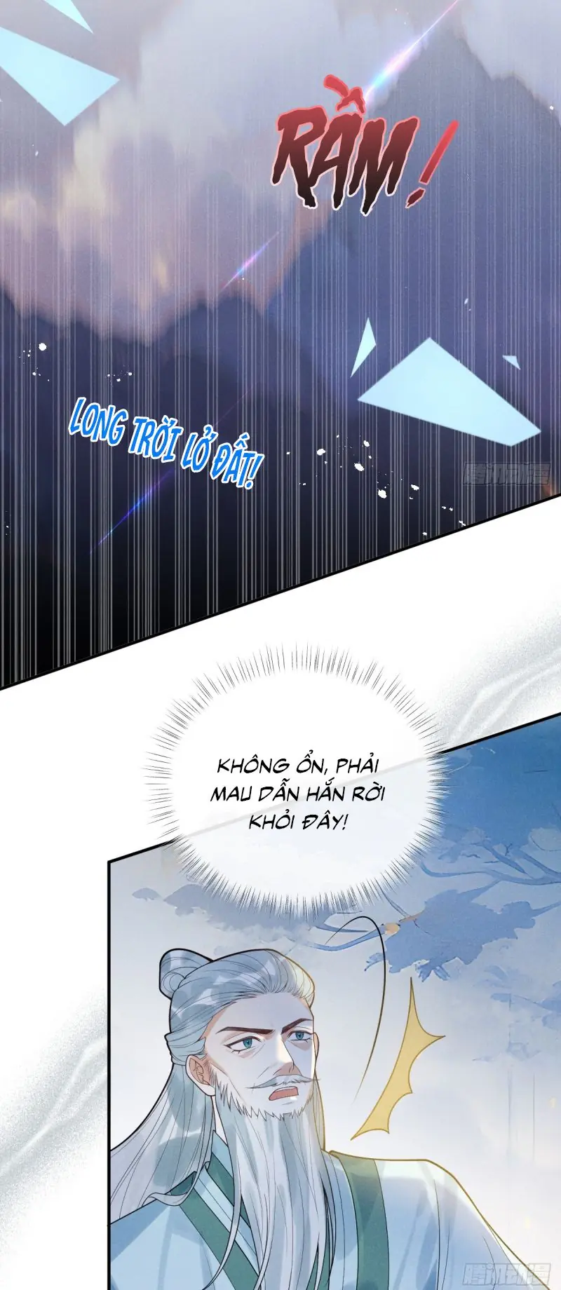 Lấy Trân Châu Làm Sính Lễ Chapter 1 - Trang 26