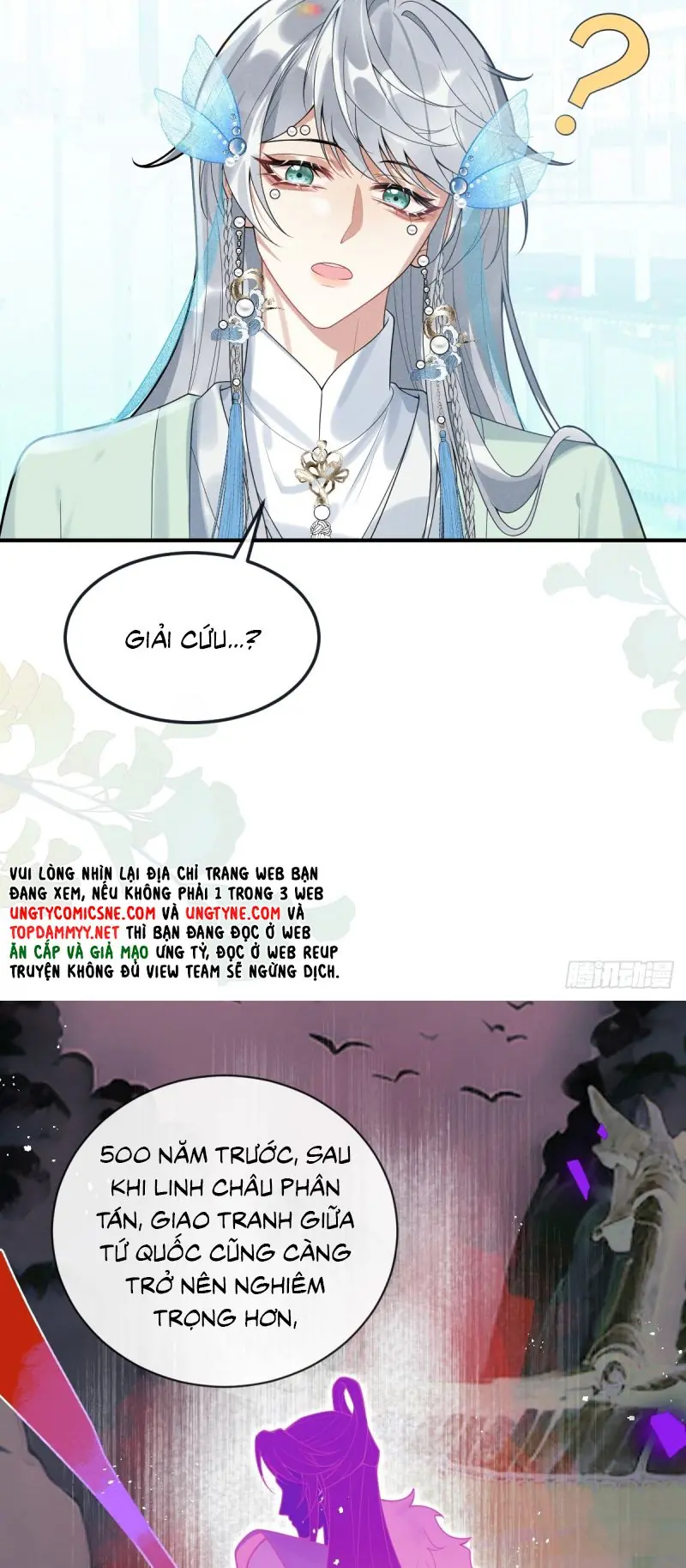 Lấy Trân Châu Làm Sính Lễ Chapter 1 - Trang 34